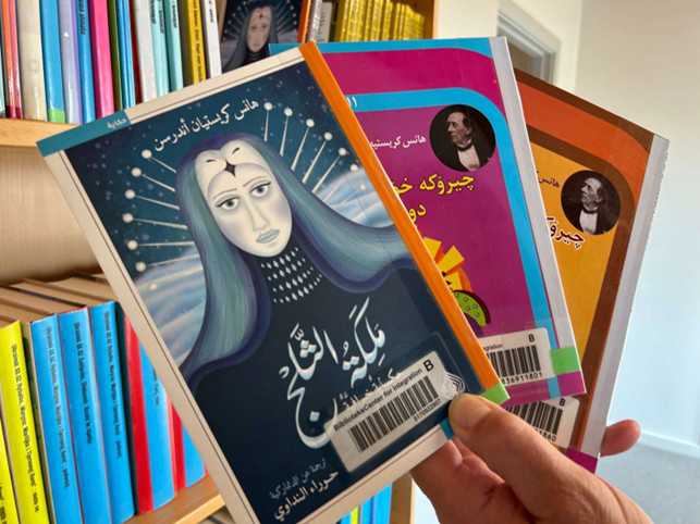 Bogdonation fra Det Kongelige Bibliotek